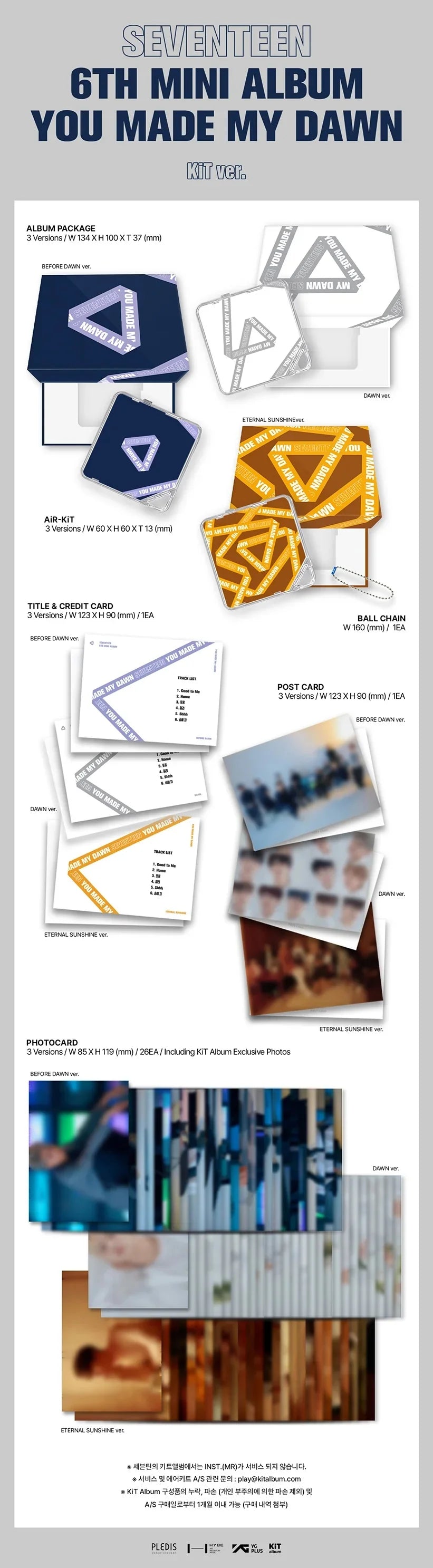 SEVENTEEN 'YOU MADE MY DAWN' 6TH MINI ALBUM KIT VER. [RANDOM]