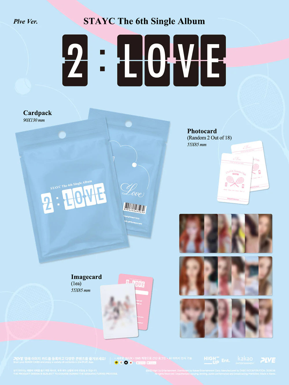 STAYC '2:LOVE' 6TH SINGLE ALBUM PLVE VER.