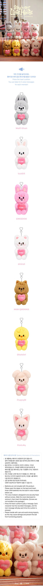 STRAY KIDS 'STAY IN OUR LITTLE HOUSE' 6TH FANMEETING SKZOO PLUSH VOICE VER.