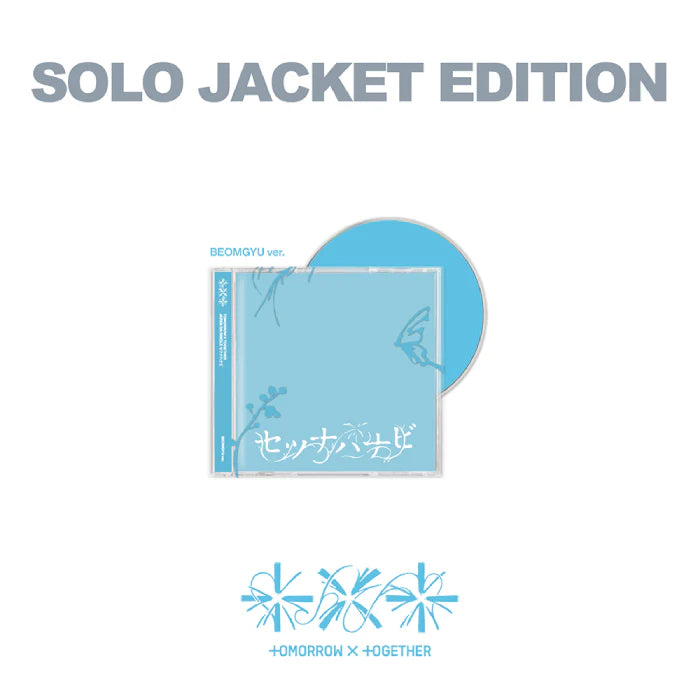 <b>[PRE-ORDER]</b> TXT 'SETSUNA HANABI' JAPAN 5TH SINGLE ALBUM SOLO JACKET EDITION