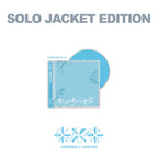 <b>[PRE-ORDER]</b> TXT 'SETSUNA HANABI' JAPAN 5TH SINGLE ALBUM SOLO JACKET EDITION