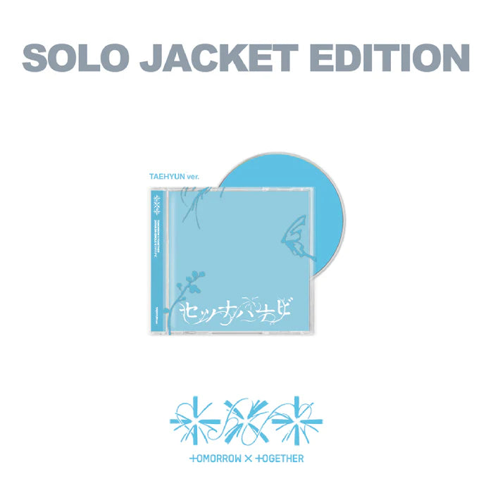 <b>[PRE-ORDER]</b> TXT 'SETSUNA HANABI' JAPAN 5TH SINGLE ALBUM SOLO JACKET EDITION