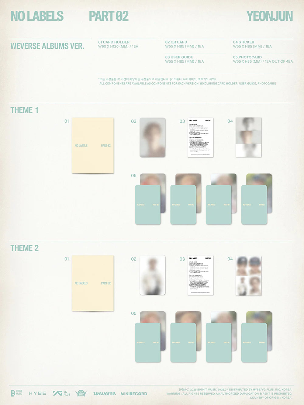 TXT YEONJUN 'NO LABELS: PART 02' WEVERSE VER. (RANDOM)