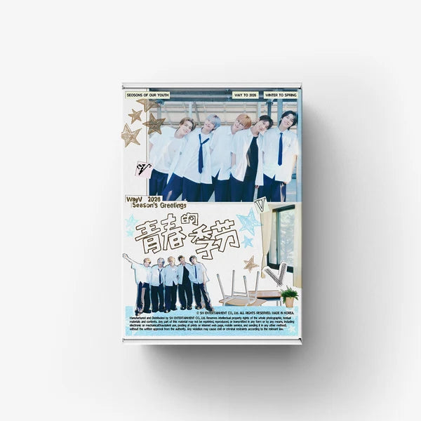WAYV 2026 SEASON'S GREETINGS